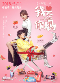 精品亚洲视频在线